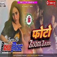 Photo Zoom Zoom Neelkamal Bhojpuri Dj Remix Song Rahul Music Mafia Chhitaunigaon no 1